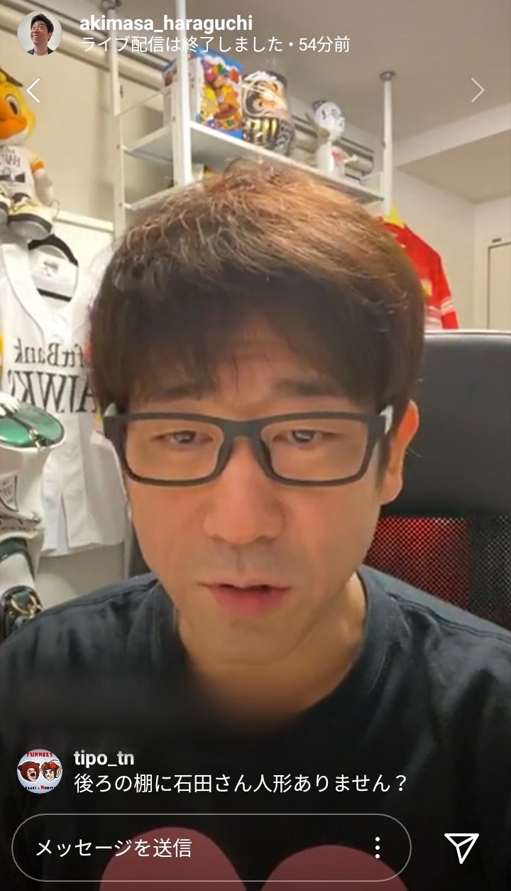 突撃となりのチャチャッとキッチン - Twitter Search / Twitter