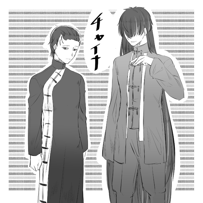 @ROA2120 
画像がみれないらしいがタグのやつを出しちゃう 