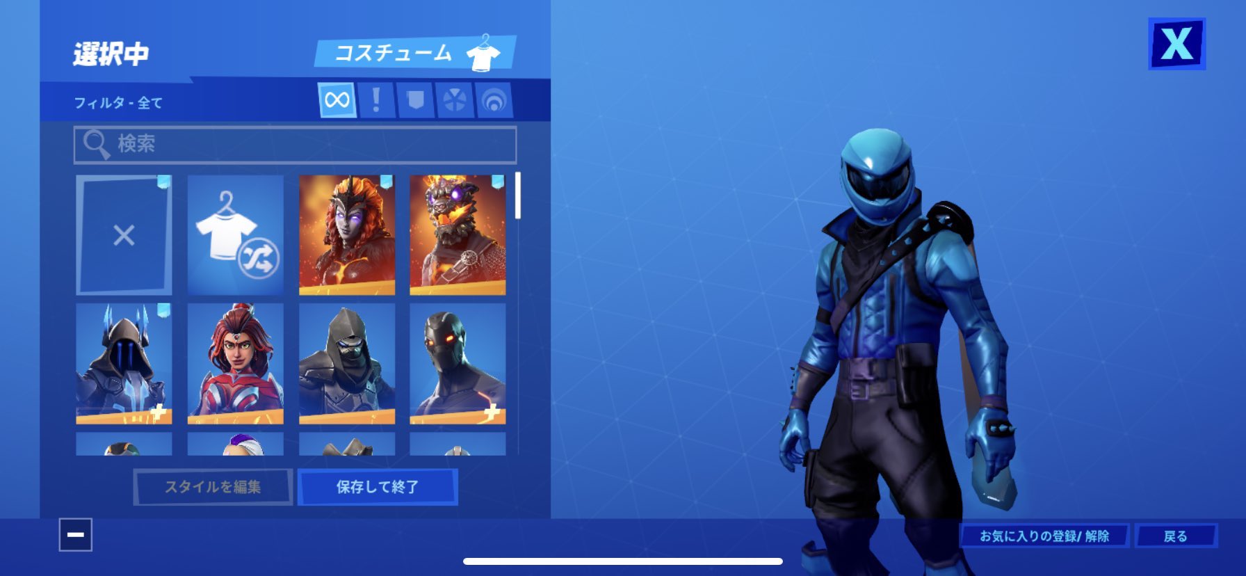 梨民 W5zccgcb7odrozj Twitter