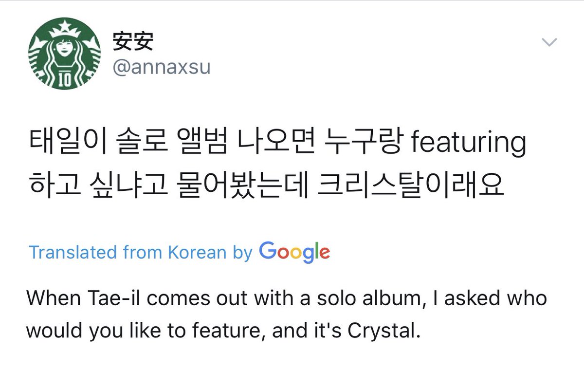 27. NCT’s Taeilif he has a solo album, he wanted Krystal to feature on his album.if this is the way i could hear Krystal sing again.. SM PLS GIVE TAEIL A SOLO ALBUM