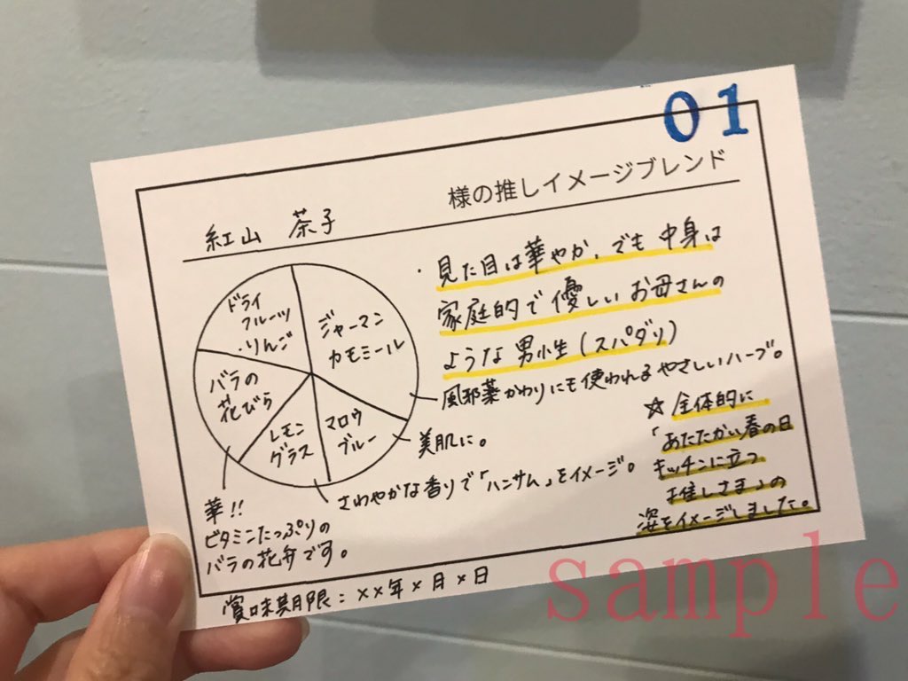 カフェオリオン On Twitter 日曜と月曜ランダムに販売している理由ですが 土日休みの方と平日休み の方 どちらでもご利用しやすいようにと思っています 販売日が週毎に変わりご面倒ではございますがよろしくお願いいたします