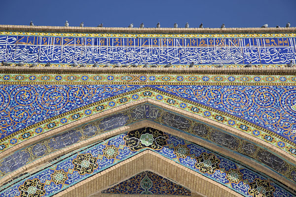 Some of Herat´s mosque tiles and calligraphy with Quranic verses.