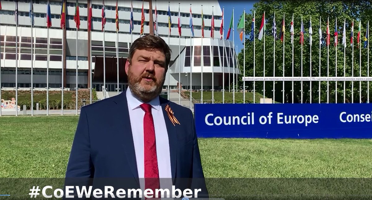 CoE_Russia's tweet photo. Deputy Permanent Representative Ilya #Subbotin joined #CoEWeRemember. You can also do this by making a short video with a story what 75th anniversary of Victory in WWII in Europe means to you, publishing it in your page and marking with #CoEWeRemember https://t.co/0W63fnlHq4 https://t.co/HGcJna1a26