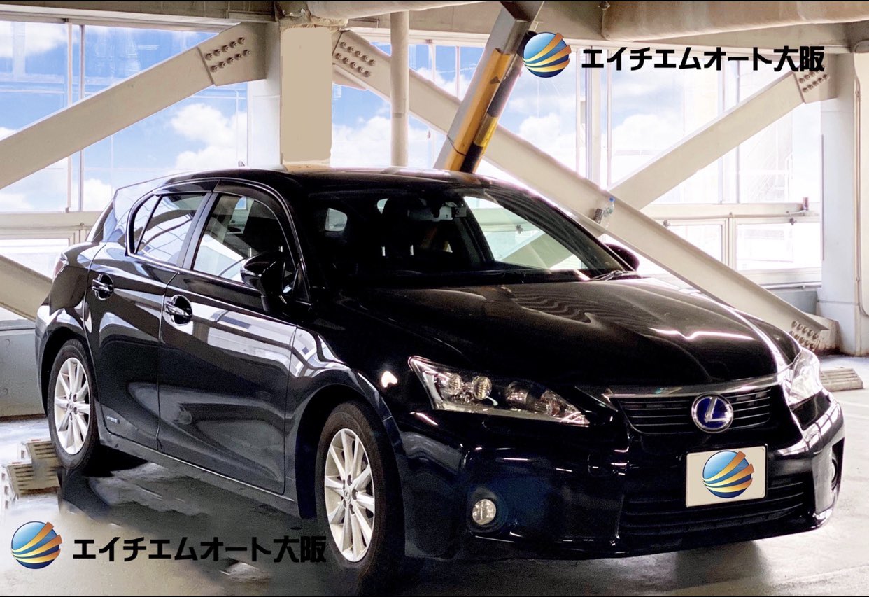 エイチエムオート大阪 金融車 買取 販売 専門店 公式 Twitterren T Co Ddwyd7mxha エイチエムオート大阪 金融車 車 レクサス 車売ります Ct0 車好き 車好き女子 自動車 質ナビ 質なび 改造 金融車販売車両 エイチエムオート大阪 金融車 買取 販売 専門店 公式 Twitterren T Co Ddwyd7mxha エイチエムオート大阪 金融車 車 レクサス 車売ります Ct0 車好き 車好き女子 自動車 質ナビ 質なび 改造 金融車販売車両