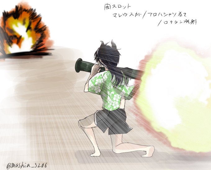 闇鍋スロットのtwitterイラスト検索結果 古い順