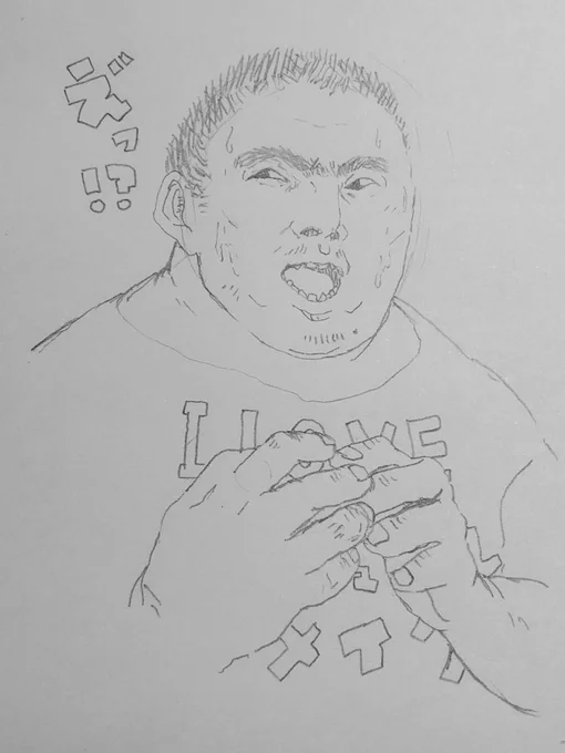 「なぁ、ナチュラルメイクってメイクしてないって意味じゃないらしいぞ」 