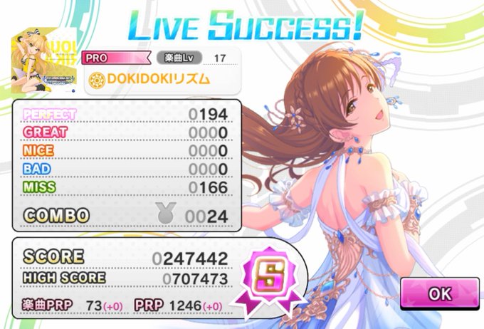 放置編成のtwitterイラスト検索結果 古い順