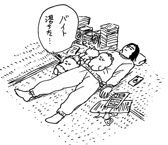 寝間着くん復活 の巻 