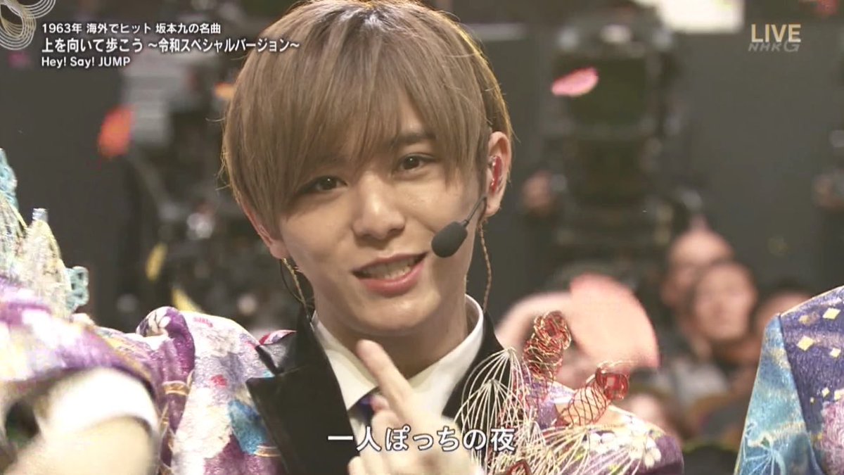 ichigosuke_'s tweet photo. ずっと大好きで大切な人
こんな最強な人好きになれて良かった
やまだくんありがとう

#山田涼介は最高のアイドルだよ https://t.co/BXJpQDHQ4J