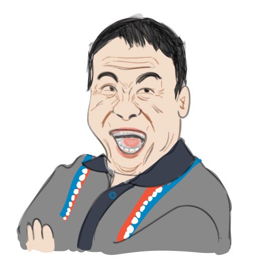 浦安鉄筋家族のtwitterイラスト検索結果