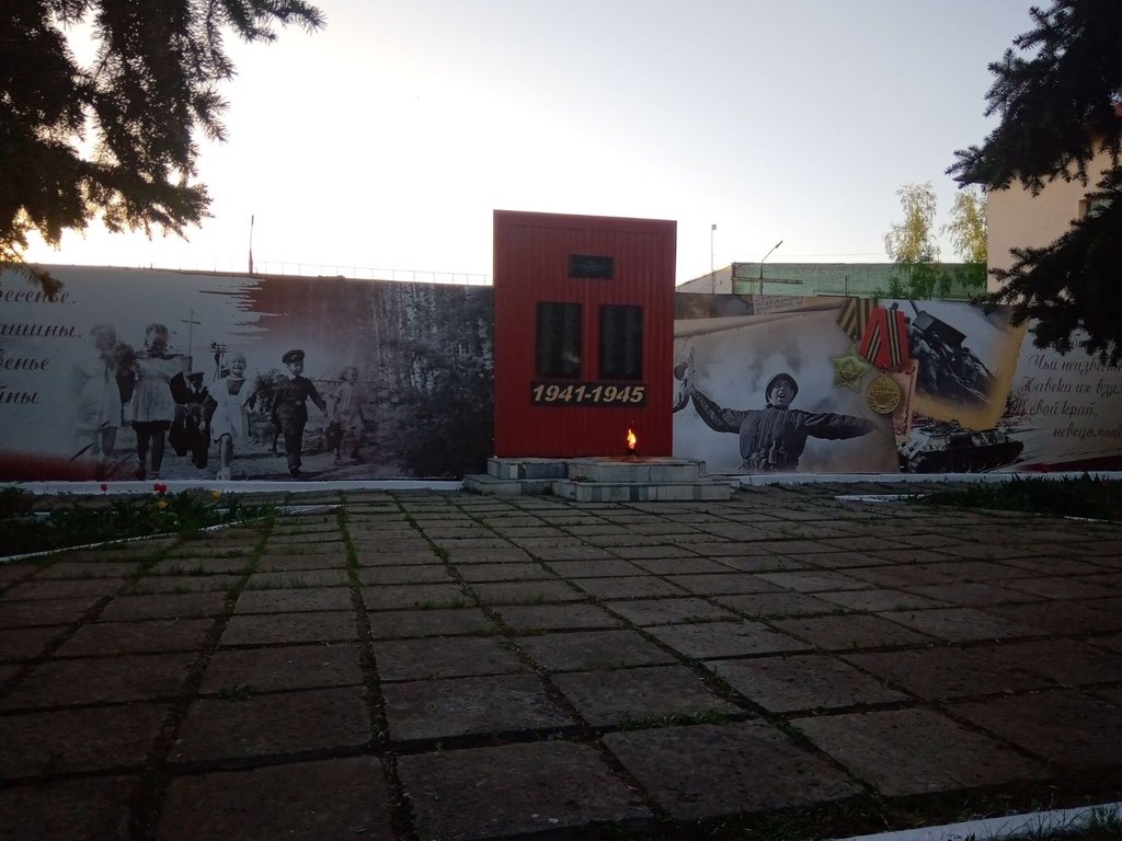 kuibadm's tweet photo. Пос 113 км. ОАО «Самарский Резервуарный завод»
#Победа75 #9мая https://t.co/6hZ673vX69