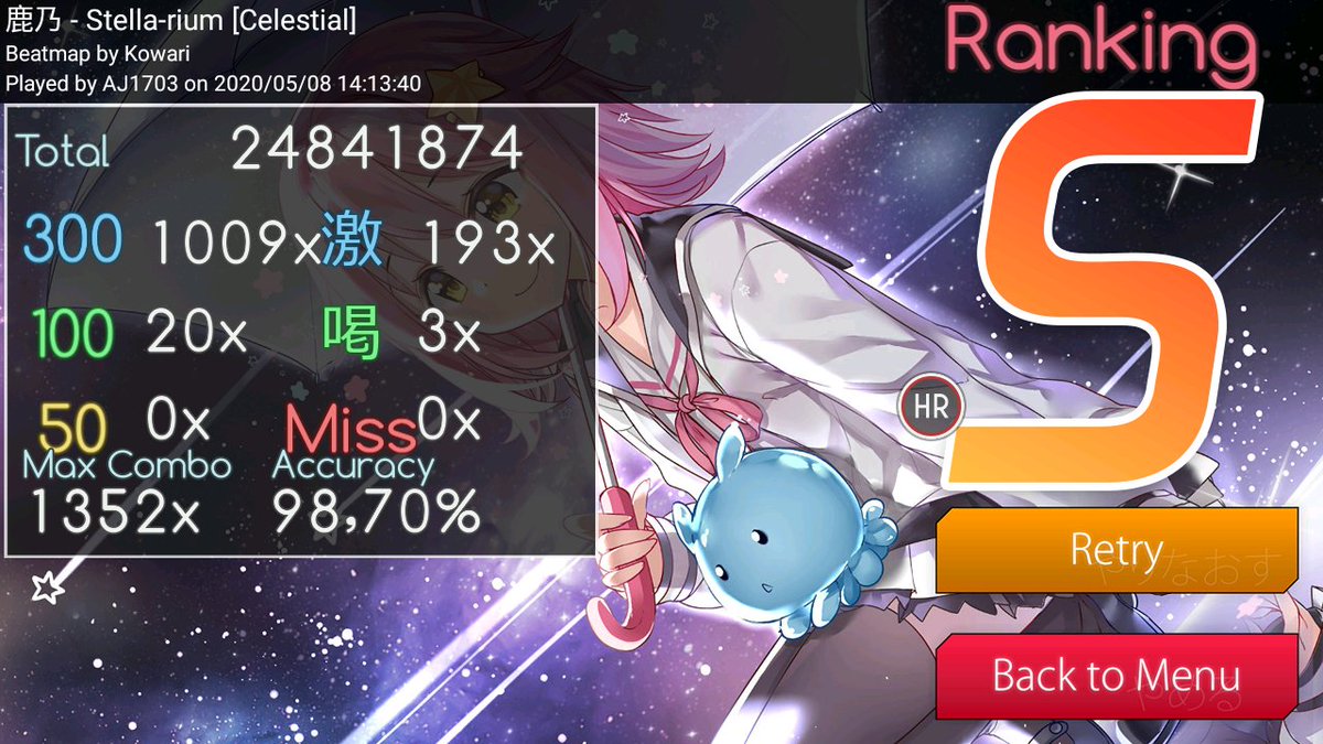 Get Aj1703 Aj17031 Twitter For iPhone Get Wallpaper Aj1703 Aj17031 Twitter For Android