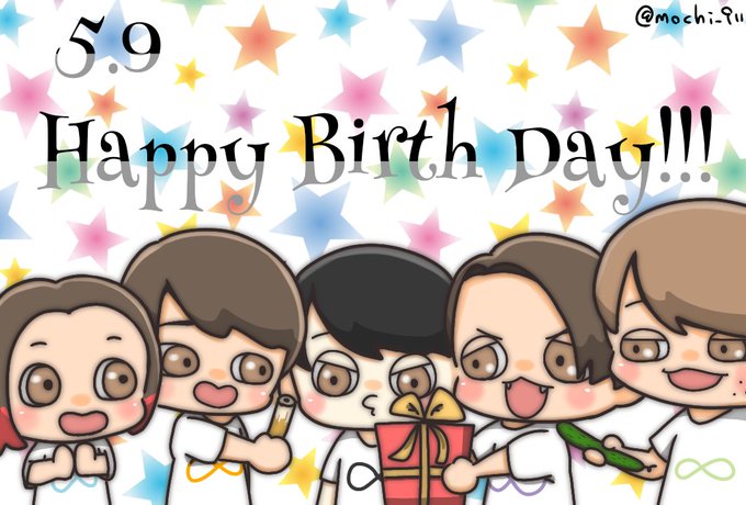 横山裕誕生祭のtwitterイラスト検索結果