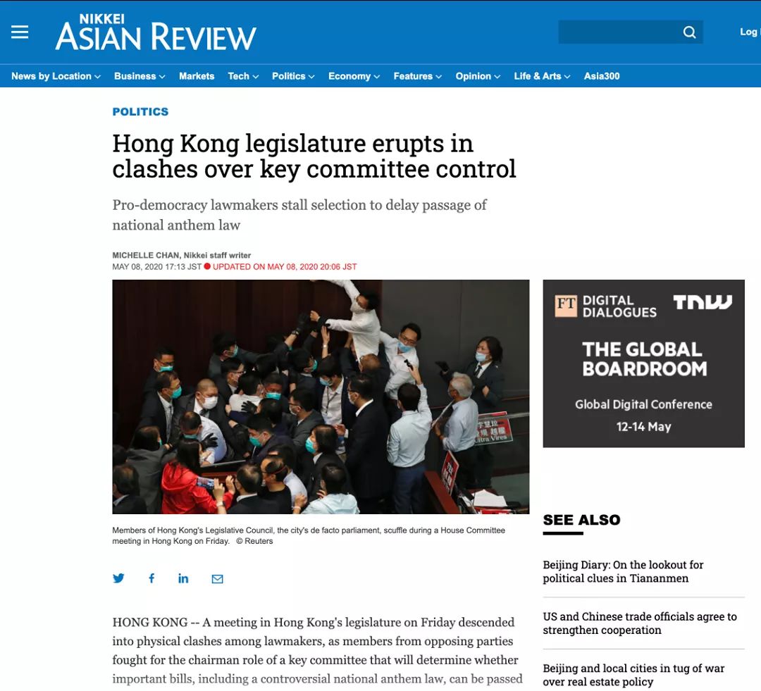 Connie ng (@connien23813120) on Twitter photo 