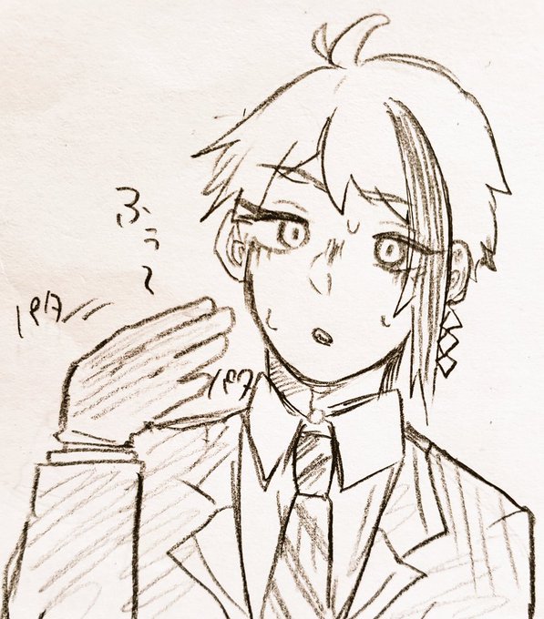 暑さでバテてるりーち兄弟見たい 