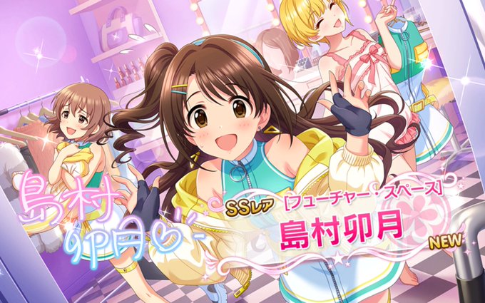 謝罪しろのtwitterイラスト検索結果 古い順