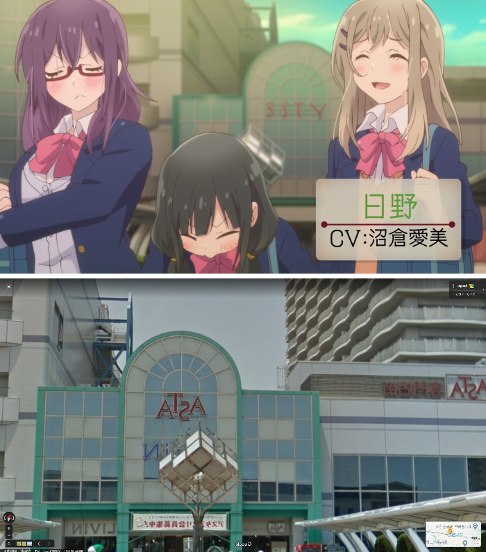 Sgoｱﾛﾌｧ C調 En Twitter 安達としまむら の聖地は岐阜から田無になったの 安達としまむら