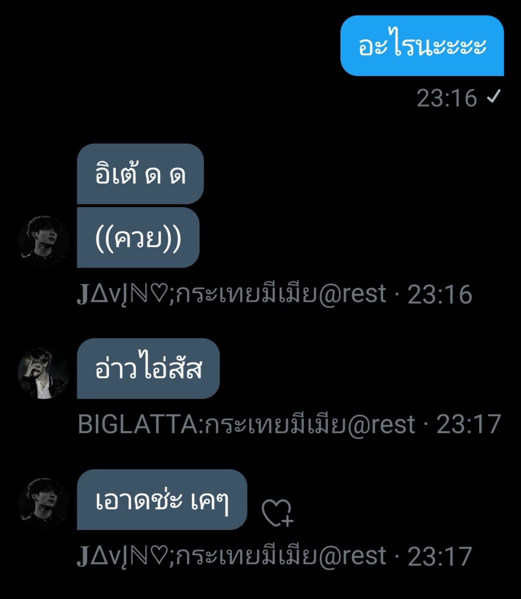- tweet media