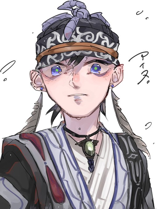 アイヌのtwitterイラスト検索結果 古い順 アイヌのtwitterイラスト検索結果 古い順