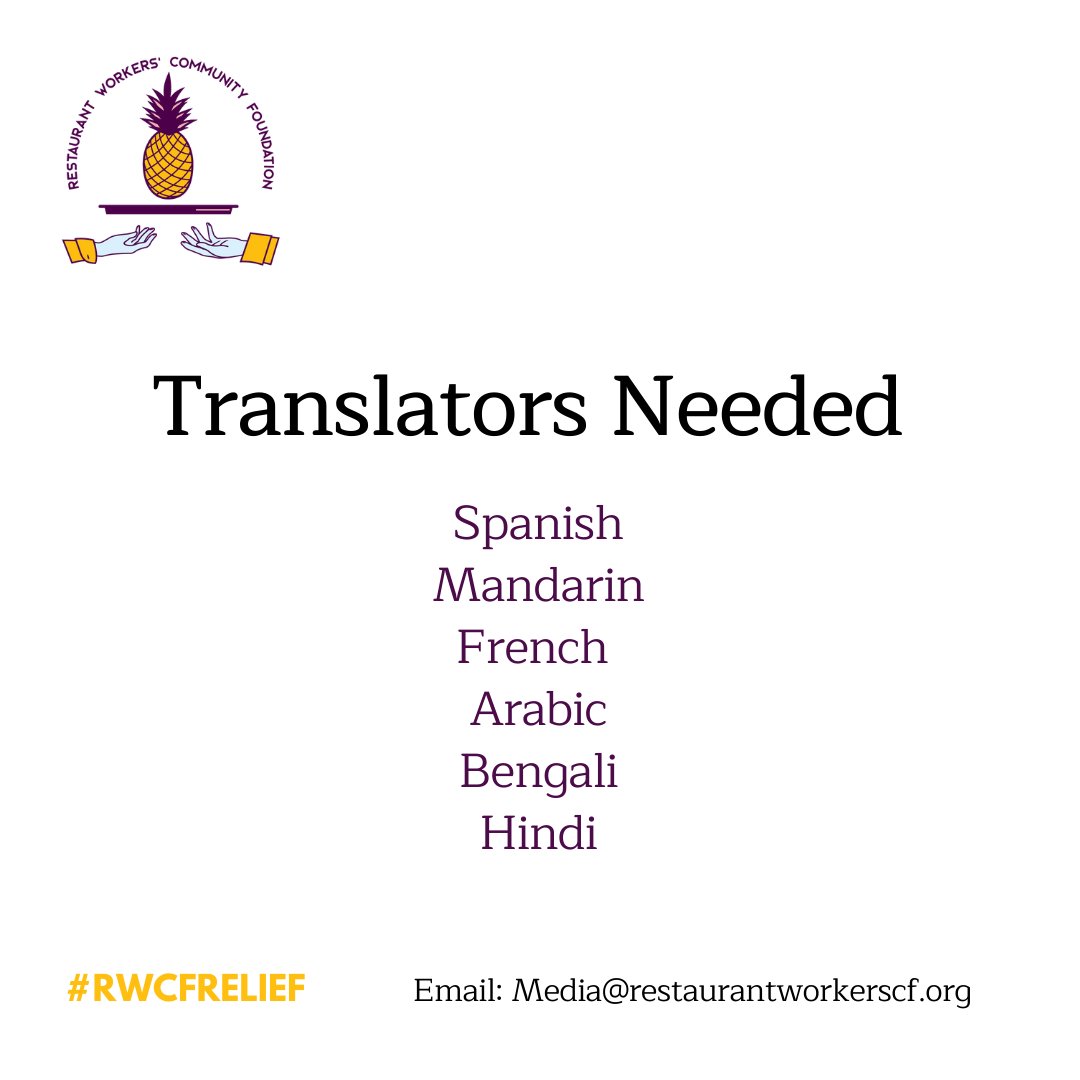 RWCFUSA's tweet photo. Calling all translators! #RWCF needs you! Not a translator? Tag friends, orgs or someone you know who can help!
Most importantly, email media@restaurantworkerscf.org ASAP for next steps.
#RWCFUSA #RWCFRelief #TranslatorsNeeded #SupportRestaurantWorkers #RestaurantWorkers https://t.co/bJ7AwqoxR4