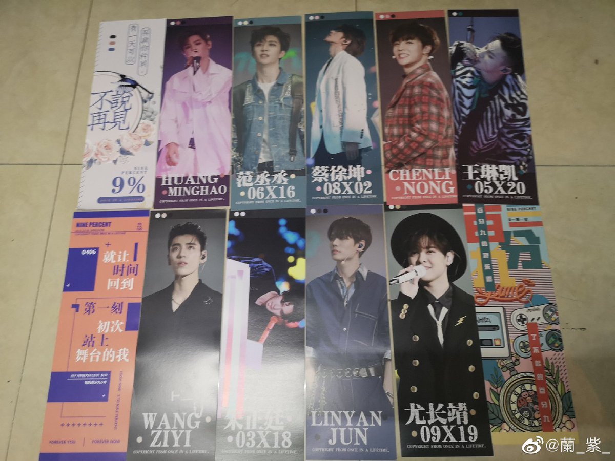 NinePercent_buy's tweet photo. Selling my extra copy of 一期一会 明日再会set：
- 2 small pb (each＜50 pg) 
-1 big pb (200+ pg)
-handfan*1
-cd*1 (vid+ HD pics)
-sticker&amp; postcard &amp; brochure
- hand banner set (as p3)

Ship WW✓
#NinePercent #蔡徐坤 #陈立农 #范丞丞 #黄明昊 #林彦俊 #朱正廷 #王子异 #王琳凯 #尤长靖 https://t.co/QpswJ0OJGx