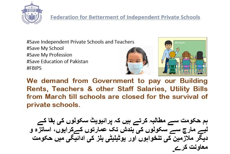 Z_AKHONZADA's tweet photo. @MunnazzaQureshi https://t.co/pHKBcyruCv