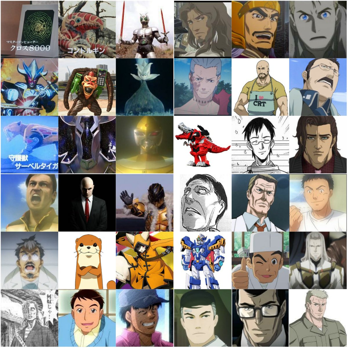 てらそままさき誕生祭 Twitter Search
