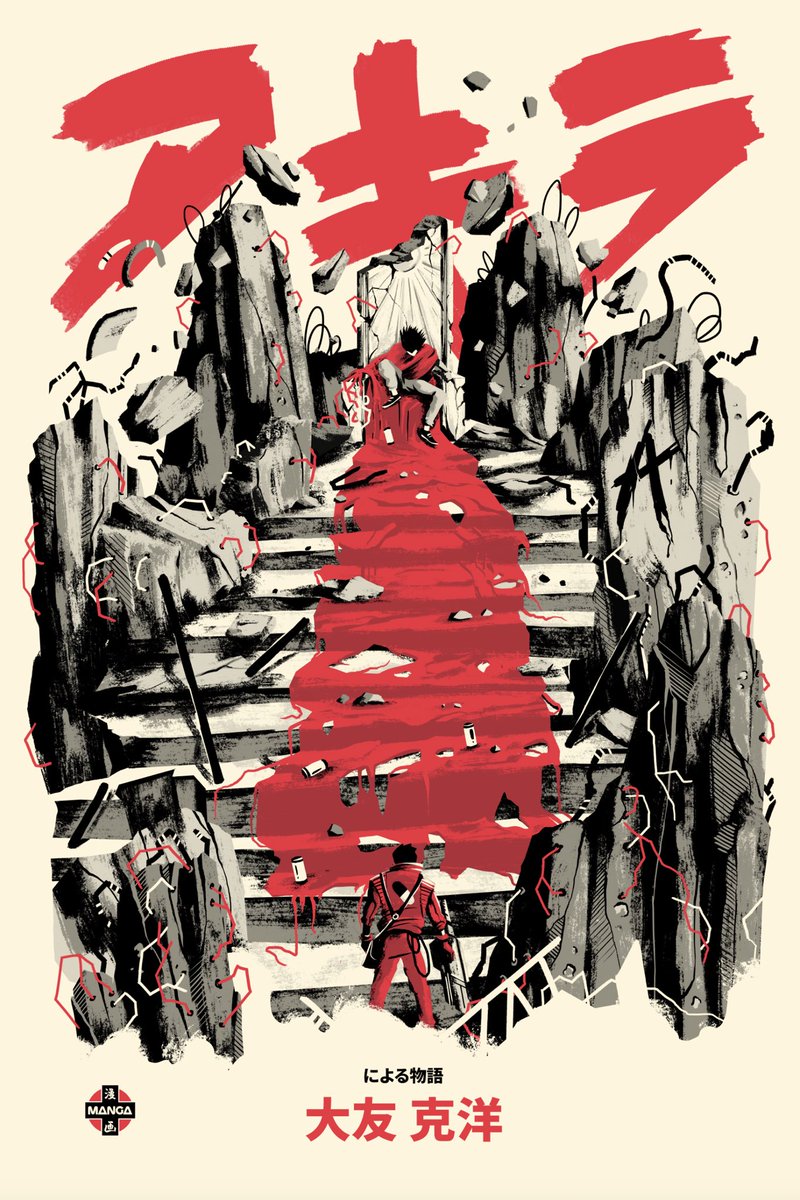 Marie Bergeron ✏️ tweet media