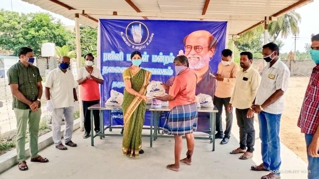 RmmYouthGuild's tweet photo. தருமபுரி மாவட்ட ரஜினி மக்கள் மன்றத்தின் சார்பில் நேற்று A.கொல்லஹள்ளி அருகில் உள்ள கொட்டாமேடு பகுதியில் கொரோனா ஊரடங்கால் அன்றாட வாழ்க்கை பாதிக்கப்பட்ட மக்களுக்கு அரிசி மற்றும் அத்தியாவசியப் பொருட்கள் வழங்கப்பட்டது.
#RMM 
#SocialActivitiesbyRMM 
#RMMforthepeople
#RMMYouthGuild https://t.co/Dcw01YvStE