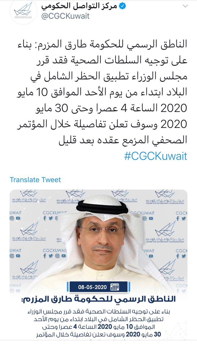 أخيراً 👌🏼