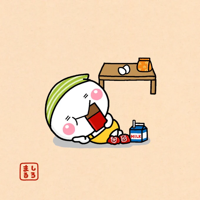 4日目
#しろまるのおうちで作ろう
#は失敗 