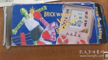 画像 / Picture