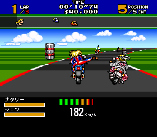 次郎丸 No Twitter 今日のモーニングゲームはsfcの スーパーマッドチャンプ レースゲームですが 足で蹴り倒すは当たり前 バイクから降りて敵を殴ったりバイクを奪えたりします 何か凄いゲームに出会ってしまったようだ あと ナタリー可愛い レトロゲーム