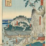 main image of this resource