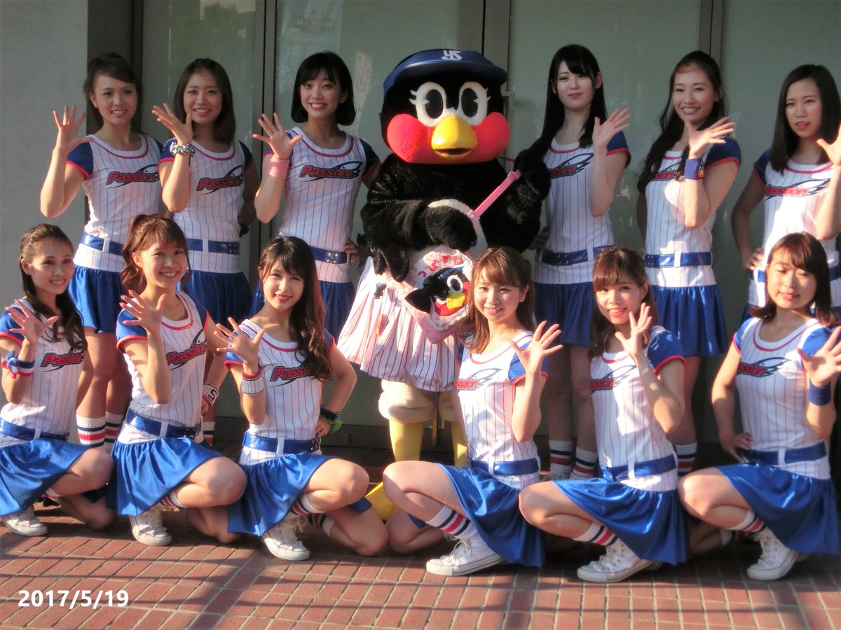 SACHI_LIVE's tweet photo. 17LIVEで頑張ってる💖けいちゃん💖
Passion卒業しても応燕中
https://t.co/8NmQojCW25
⚾2017/5/19⚾
💖けいちゃん💖だけ視線😄
#swallows #Passion2016 #Passion2017 #5KEIKO https://t.co/VSLHhM7PQf