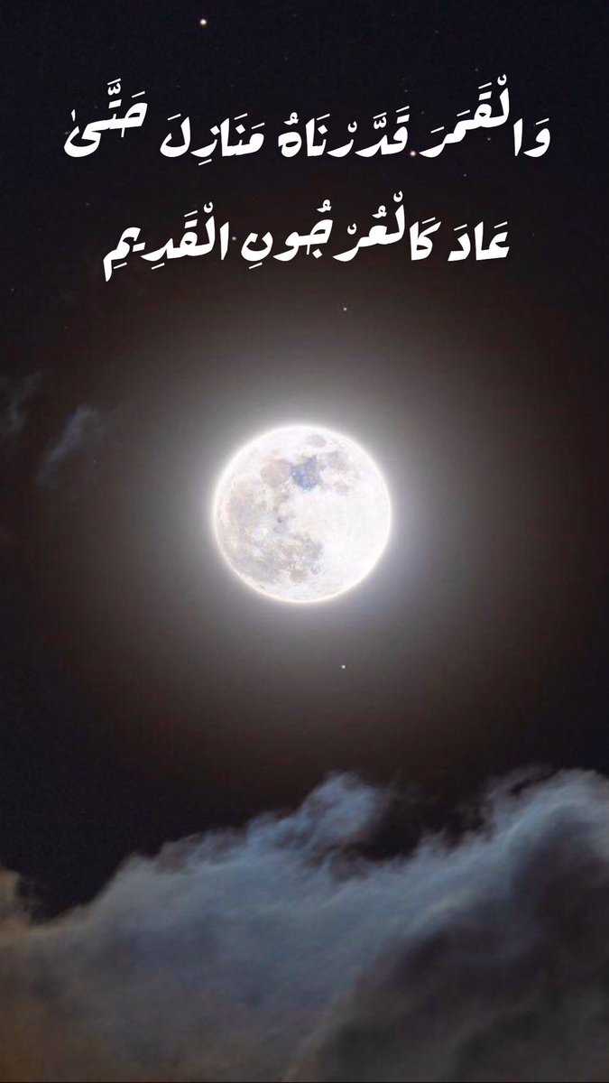 Maher_ Alnemari (@maher_alnemari) on Twitter photo 