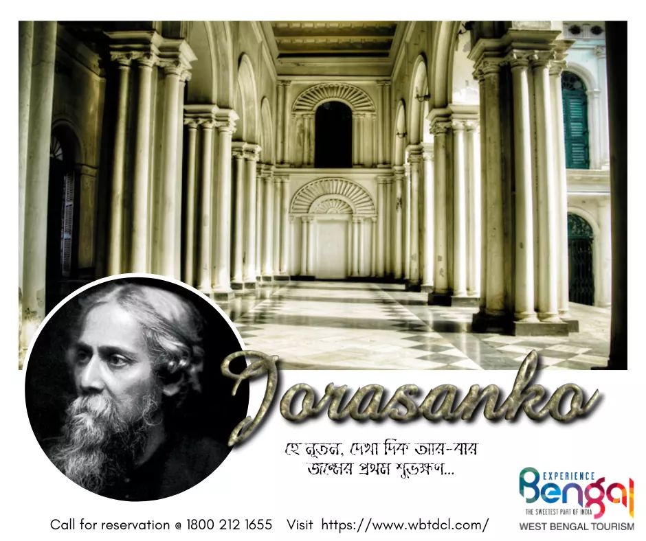 শুভ রবীন্দ্র জয়ন্তী...

#experiencebengal #travelbengal #tourismbengal #stayinbengal #beautifulbengal #gobengal #bengalbeckons #wbtdcl #rabindrajayanti #wbtdc #jorasanko #rabindranathtagorejayanti