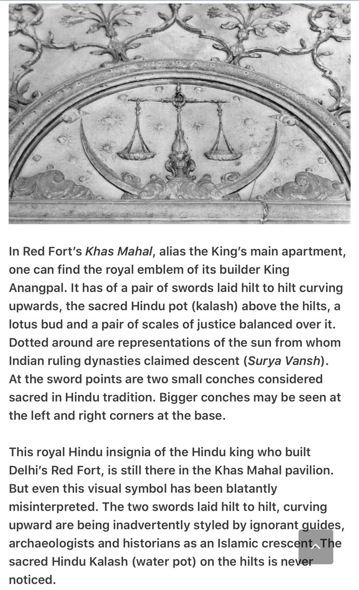 3). The fort of Lal Kot was originally built by Maharaja Ananga Pal Tomar the second in 1060 A. D. as a part of his plan to establish the city of Delhi! And Shah Jahan was born as late as 1592!