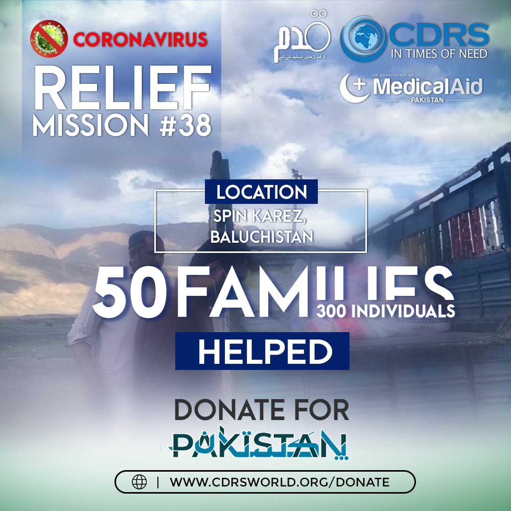 CDRSWORLD's tweet image. An hour’s drive from #Quetta Spin Karez is famous for its coal mines &amp;amp; nearby lake. @cdrsyouthPK and #qadam, together with our donor #UKMAP were determined to aid these beautiful people. Family food packs,necessities distributed to  50 families of 300 people.
#covid19 #food