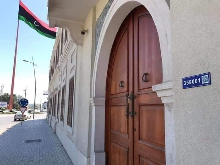 trabno's tweet image. #مصراتة 
ترقيم و عنونة المنازل و المؤسسات في مدينة مصراتة بطريقة ال #Postcodes 

ما شاء الله 🇱🇾✌🏻