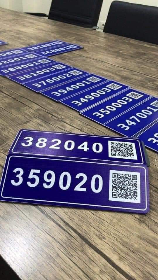 trabno's tweet image. #مصراتة 
ترقيم و عنونة المنازل و المؤسسات في مدينة مصراتة بطريقة ال #Postcodes 

ما شاء الله 🇱🇾✌🏻