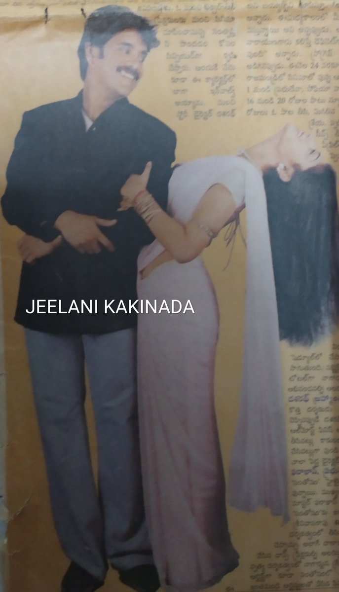 MD_AhmedJeelani's tweet image. Malkajgiri - SaiRam GROSS &amp;amp; SHARE - ALL TIME AREA RECORD #Santosham

#18YearsForSanthosham 
#18YearsForBBSanthosham