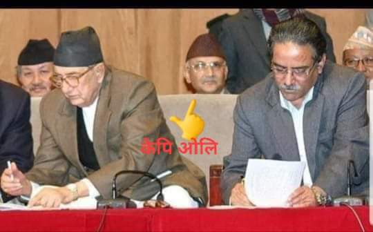 हिजा नाबिना काम्रेड ल्ये प्राचाण्डा को हाइसियात के छा भानेको हैन ता गाइच।😁