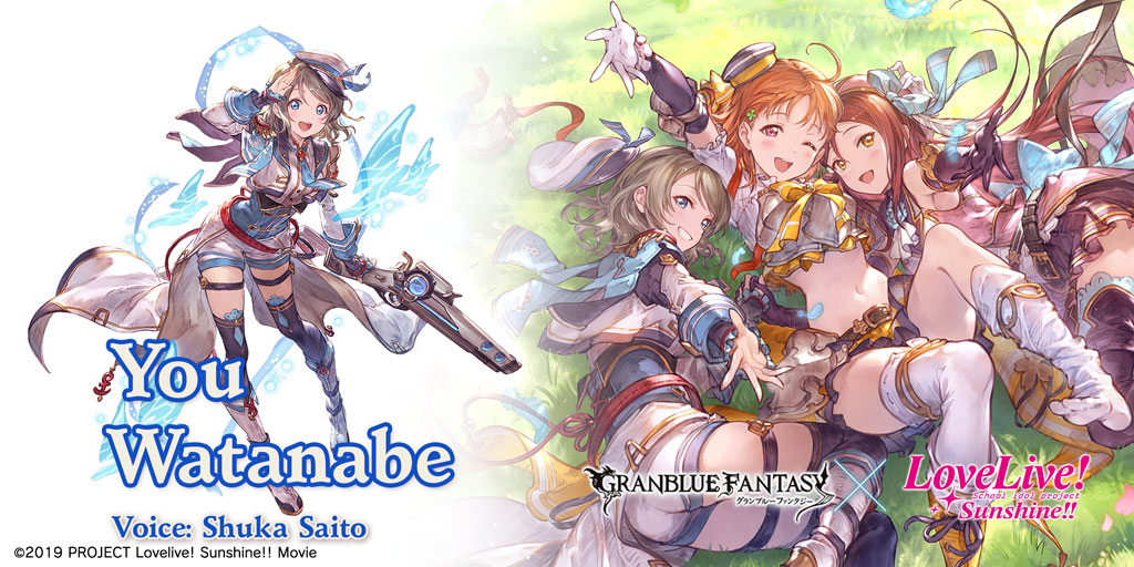 DiamondQrow's tweet photo. Check out my character in #GranblueFantasy! https://t.co/RKNLBEHPQv