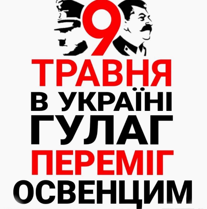 Силіконовий диктатор, секрет призначення Саакашвілі, інноваційно-антикризовий план. Свіжі ФОТОжаби від "Цензор.НЕТ" - Цензор.НЕТ 7958