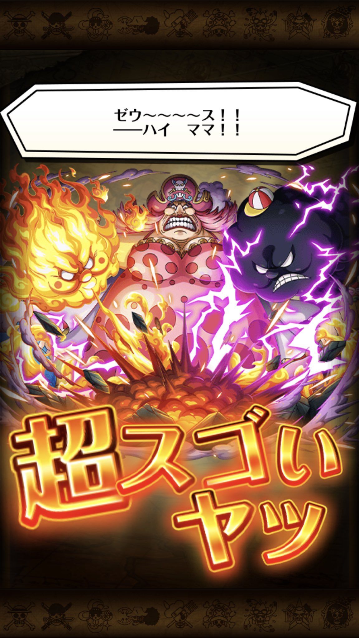りく様  カイドウ 71q0E2MUXFL._UF894,1000_QL80_.jpg