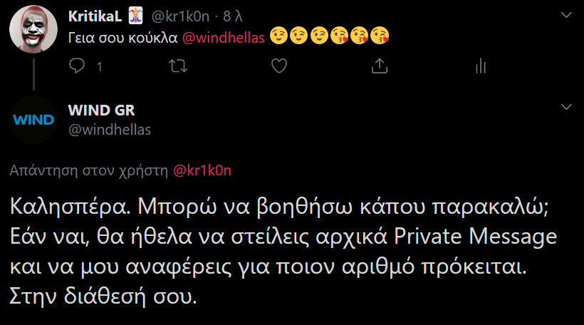 kr1t1kaal's tweet photo. Έτσι γίνεται η σωστή #καυλάντα στο τουίτερ.γρ
Μπαμ-μπουμ, κατευθείαν στο ψητό, DM, τηλέφωνα, στη διάθεσή μου εδώ και τώρα, γεια σας.
#windhellas https://t.co/ALZzqTmD1B