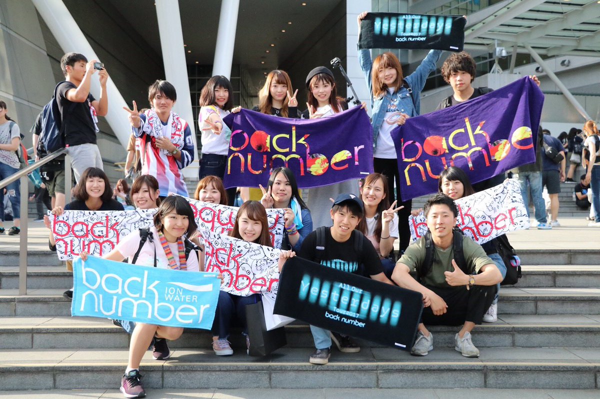 wth___bknb's tweet photo. 何かの壁にぶつかった時って
やっぱり差し伸べて貰った手を
素直に掴める人になりたいと思う

もうちょっと興味関心を持とう
寄り添ってくれる人は大事にしよう

そんな中で髪を20cm以上切りました
失恋はしていませんが、気分転換です

なんでか分からないが心も軽くなりました
みんなに会いたいです https://t.co/AJ1yB1jGoe