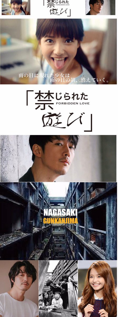 神谷 月 Kamiyatsuki Twitter