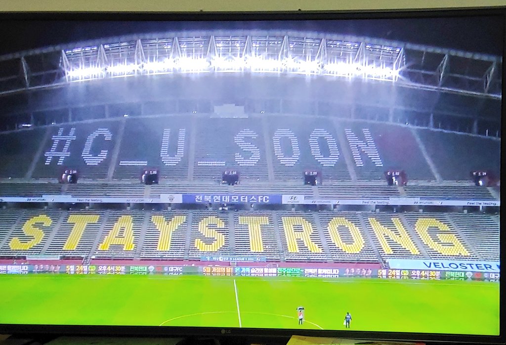 Some good English-language, Korean sports and stadium based #LinguisticLandscape text from a great #KLeague game last night!
